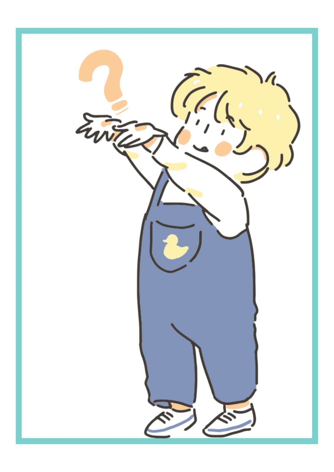 advantage-5